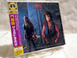 MSG McAuley Schenker Group Perfect Timing Japan CD 4988006781573