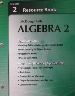 McDougal Littell Algebra 2 Chapter 2 Resource Book Paperback 2007