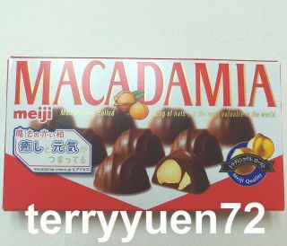 Meiji Premium Macadamia Milk Chocolate Fresh 9 Pcs