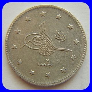 Ottoman Empire Silver Coin 1327 AH Mehmed V 1909 Ad №15