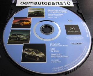 2007 Mercedes Benz GL Class GL320 CDI GL450 In Dash Navigation DVD Map