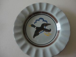 HTF Stangl Flying Duck Round Fluted Ashtray 5067