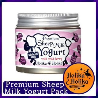 Holika Holika Premium Sheep Milk Yogurt Pack with Wild Berry Wash Off