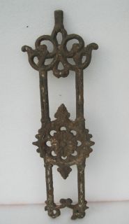 Pair of Ornate Antique Cast Iron Fence Sections as Is
