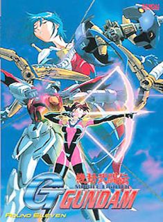 Gundam   Vol. 11 DVD, 2003