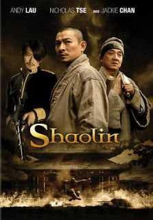 Shaolin DVD, 2011