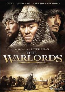 The Warlords DVD, 2010
