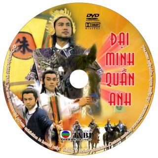 Dai Minh Quan ANH Phim HK w Color Labels
