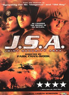 JSA   Joint Security Area DVD, 2005