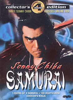 Sonny Chiba Samurai   3 Films DVD, 2003, Collectors Edition