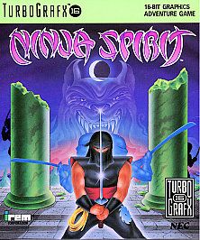 Ninja Spirit TurboGrafx 16, 1990