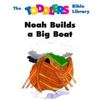 Noah Builds a Big Boat by V. Gilbert Beers 1999, Hardcover