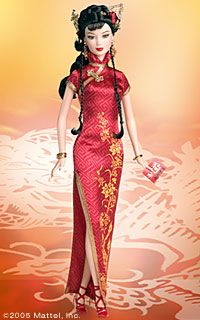 Chinese New Year 2006 Barbie Doll
