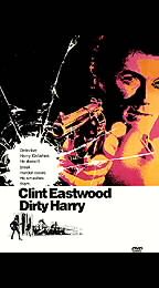 Dirty Harry VHS