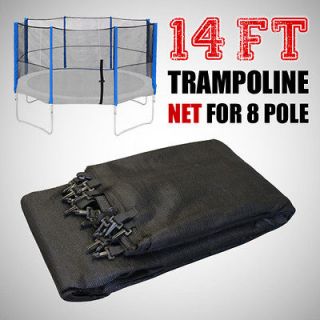 Trampoline Net Enclosure Replacement Safety Mesh Netting Fence 8 Pole