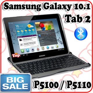 Cover Case Bluetooth Keyboard For Samsung Galaxy Tab2 10.1 P5100 P5110