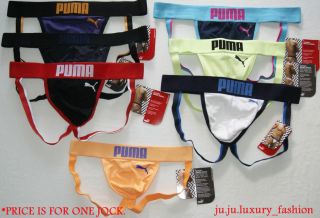 Jock Brief New w/ Tags MSRP$20 S M L XL Active Leisure   Pro Tech