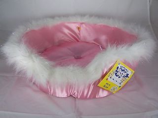 Build A Bear Pink Pet Bed Faux Fur Trim Sparkle Threads Bearemys