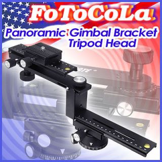 Pro 360 ° panoramic tripod ball head + gimbal bracket plate support