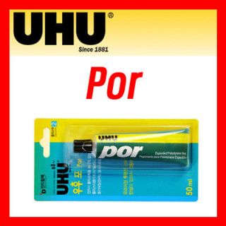 UHU Por Adhesives for Styrofoam / Tube 50ml