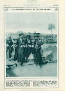1917 Tigris Pontoon Milk Seller Off To Bazaar Baghdad basra Steamer