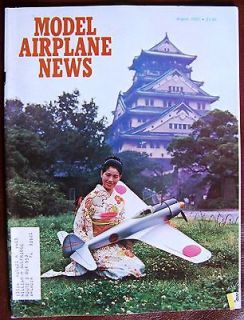 Aug 1973 MODEL AIRPLANE NEWS RC Magazine ST Super Tigre G21 46 R/C