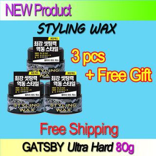 3X 80G GATSBY SPIKY EDGE Moving Rubber Hair Styling Wax Made in