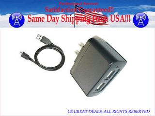 AC Adapter For Lorex Live View LW2004 Video Baby Monitor Charger Power