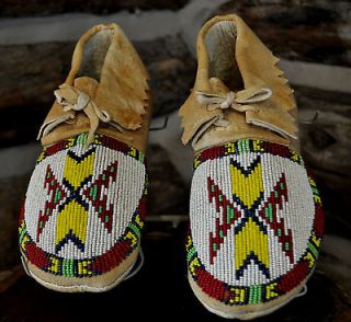 Flathead Indian Beaded Moccasins, Native American, White & Yellow