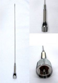 NL 144SP 2m 145MHz 1/4 wave mobile whip antenna (aerial) PL259 fitting