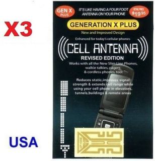 Cell Phone Antenna Booster IMPROVES Cell Phone Reception