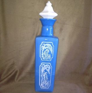 Vintage Blue Milk Glass Jim Beam Liquor Bottle Decanter Great