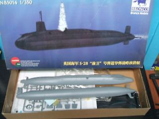 BRONCO 1/350 scale HMS VANGUARD S 28 ssbn nuclear submarine model kit