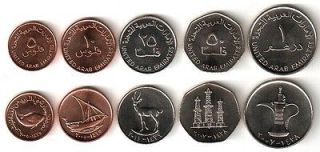 United Arab Emirates / UAE   Set 5 Coins 2005 2011 UNC 0.05 1 Dirham