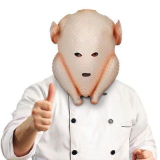 Latex Clumsy Cook Turkey Mask by Archie McPhee/Accoutr ements