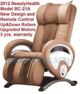 NEW Shiatsu Massage Recliner Chair Retail$1999 THEATRE