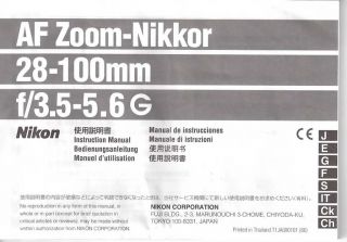 Nikon AF Zoom Nikkor 28 100mm f/3.5 5.6 G Lens Original Instruction