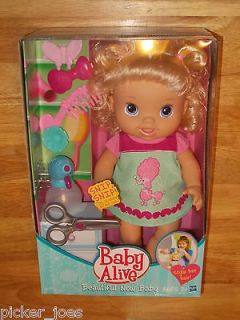 NEW Hasbro Baby Alive BEAUTIFUL NOW BABY Blonde Hairstyling Doll w