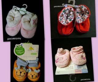 Band Name Adorable & Cute Baby Infant Boys Girls Booties