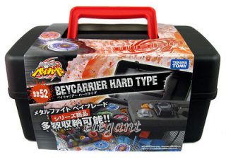 TAKARA TOMY Beyblade Metal Fight Beycarrier Hard Type Storage Black