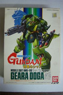 Ban Dai Gundam Mobile Suit AMS 119 Geara Doga Completed Model Kit