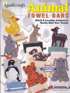 Needlecraft Shop Plastic Canvas Animal Towel Bars   8 Patterns