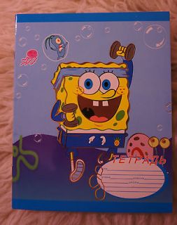 Newly listed SPONGE BOB or BARBIE Rare in the UK Check print12pages