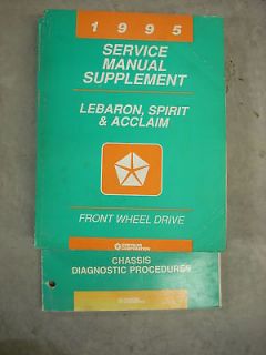 1995 Chrysler Lebaron Dodge Spirit Plymouth Acclaim Service Shop