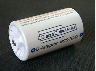 Battery Converters & Adapters