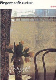 Elegant Cafe Curtain, lacy filet crochet pattern