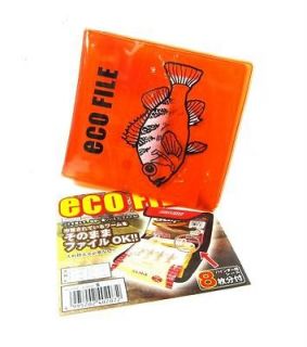 Taka A 0050 Size S Eco File Soft Plastics Folder Size S 120 x 130 mm