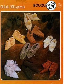 Crochet Knitting Pattern Adults Slippers Boots Pom pom