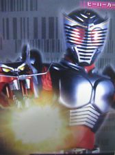 Kamen Rider Card on TV Ganbaride 5 023 N Ryuki Dragon Knight