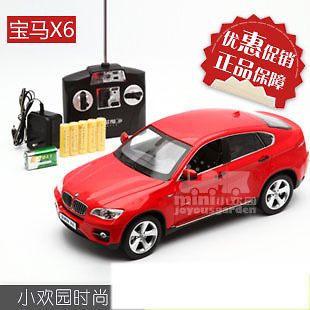 BMW X6 Electric Remote Control Model Car Children Toy Car Rechargeable